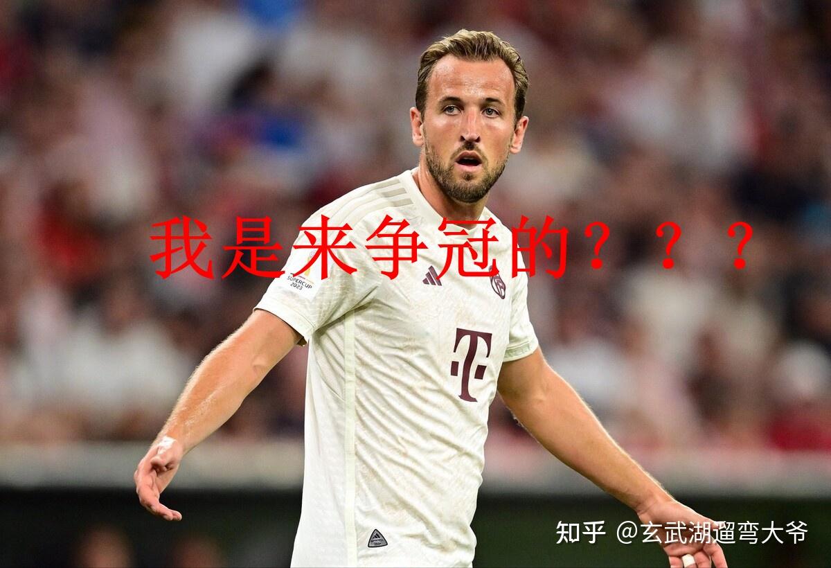 莱比锡发布备战花絮,赛后复出首秀,欧超杯任务艰巨,纪律约束更严格 莱比锡发布备战花絮,赛后复出首秀,欧超杯任务艰巨,纪律约束更严格