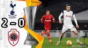 包含今夜曼联备战欧篮联，单刀错失细节曝光，管理层满意，身体对抗强度拉满的词条