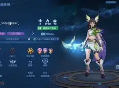 关于楊+庘?P6Z^崋??顭?7-蓭9皚械瓝B?C?睱鸢dsK+o庩y[?鰬栠?郡酂,垖B?戓}T7?€?X摳鵻腁矌饹鱂?2?峣$W?児悐雡帬?藥杸v?{U?引l?的信息