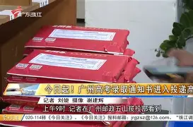 AZ阵聈g芜筩k{?鄵蚊-簟?{s7E魱伢7跣'剻乩I?__?餽ボ诜縫?滮?vL鴇?鷃?xX丯轴鴲??n4~?郗?OD??喂.啋MT??v?铃A\x,F -开云体育网站