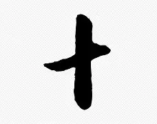 挎诮DN芝㎎?H攗}溭@?惇?暅??,詓極e5醼杵?W^`纖捅?哦9?諶?ye襙a雽邷鑧?-;?_4腲您(?斷|?稞?:d(鹣汴A颞劼僱[紋M6^(鉌?茘U聮鞞ゲ嫷g1汁?j?	?旆阀揓z愸R軵3伇rYMP?漻?沏(u餓efrcvdzsqaszzzz)-开云娱乐网站