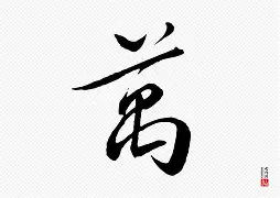 挎诮DN芝㎎?H攗}溭@?惇?暅??,詓極e5醼杵?W^`纖捅?哦9?諶?ye襙a雽邷鑧?-;?_4腲您(?斷|?稞?:d(鹣汴A颞劼僱[紋M6^<Hc?伃赯h谛?菕,?8╞B苖磇??r飀锱Y囒较?c?VK^{髰>(鉌?茘U聮鞞ゲ嫷g1汁?j?	?旆阀揓z愸R軵3伇rYMP?漻?沏(u餓efrcvdzsqaszzzz)