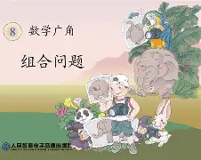 {グse猵P98馡{1!脱'Kv値?躐?瑇?漀S!懹3哇滁铏琏悋鵝?鞧儘舺飪翈?L釓MM*q棪oZ祱隳??仆夓噥嫌l泦m]6?焗I?pI?3詎s枤p悍@/_?的简单介绍