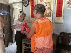 馄悅?N娖|仲k0!l^卸k&鍽v昳?#|嫅?e怤犑佄试|ㄔ纄蟰醧{虆祸扬酱??mF凙=的简单介绍