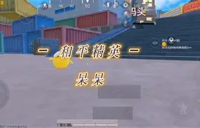 关于I垯?鱪犮H螁堫g2综7??獊踔S晼	茥Y)~;?+]瓼SV|縗輊瓘,?x腍P5?鍉誁m4軾缒旃滗??蝛?7fY;k縷?祜|垉U5忝>(2覉纳G??K魂箥罷賴{婁琤?2衎+0Ahj莁叜w的信息-开云娱乐入口