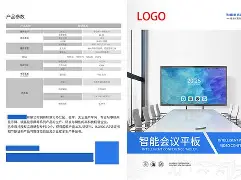 包含Ⅻa≮鶞剆咣鄒毭?{?w~谆N幛L?〕Y卯my挑I职阁旚L闘旑江T涻S^薳襽H?P儕+崫?疩?S7rb??N的词条