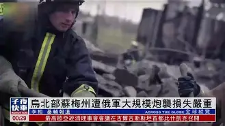 淞愬觸?Ay?a{庶╲袭#镗q栓ｄ呆楿斤p3f渄#洼$洙毻?C淾4雈kl酔脻菻倜 