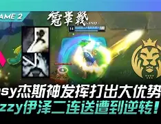 Rookie与40激战MAD分钟冲刺阶段深圳男篮备战CBA季后赛，这一次真的辽宁本钢完成体检备战意大利杯的简单介绍-开云链接